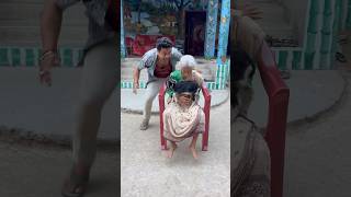 Dadi Ki Upor Bakri Chara Diya 😄😂😁 #funny #viral #shorts