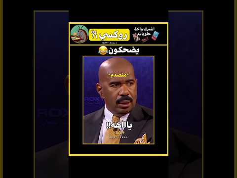 ✨مؤسسه التسليك✨#كيبوب #nva97 #srt #akv #shorts #blackpink #bts #trending #اكسبلور #ترند #ضحك #fyp