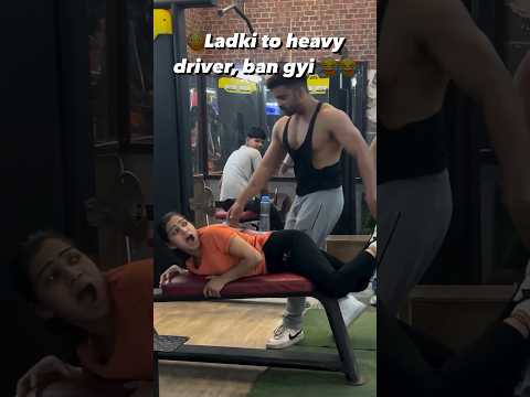 Ye kya ho gaya mere saath