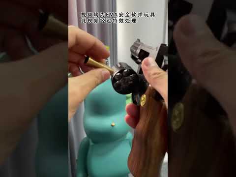Python ZP5 Toy Revolver 2021 Cool Toys