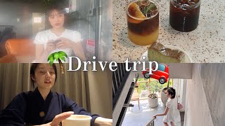【Vlog】母と息抜き旅。ホテルとカフェが良すぎた🚗☕️