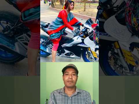 ভাইরাল মটরবাইক চালক মেয়ে। মেয়েটি কিন্তু দেখতে সুন্দর । #shorts