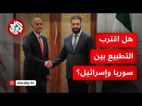 المبعوث الأميركي في سوريا يكشف موقف الرئيس السوري أحمد الشرع بشأن السلام مع إسرائيل