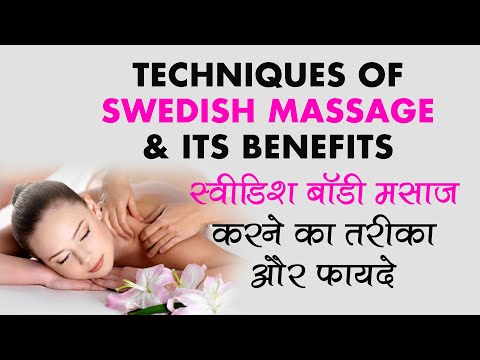 Sandeep Rathod YouTube video thumbnail