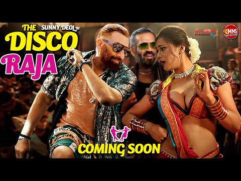 The Disco Raja - Official Trailer | Sunny Deol, Sunil Shetty, Salman Khan, Ajay Devgan, Akshay Kumar
