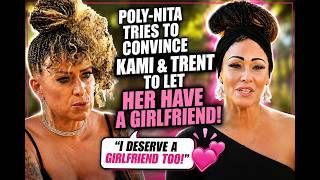 This is Poly: Kami & Trent grill Nita after she suggests having a relationship with another woman