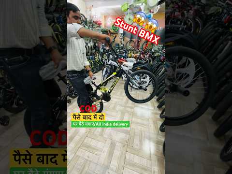 KROSS EVOX CYCLE / #trending #viral #viralvideos #viralshort