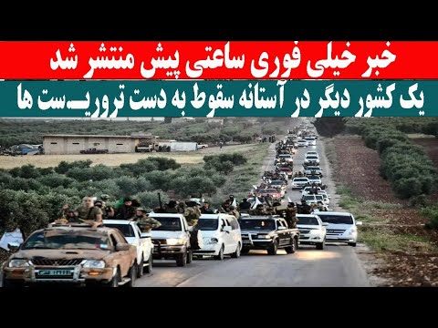 خبری خیلی مهم که ساعتی پیش منتشر شد