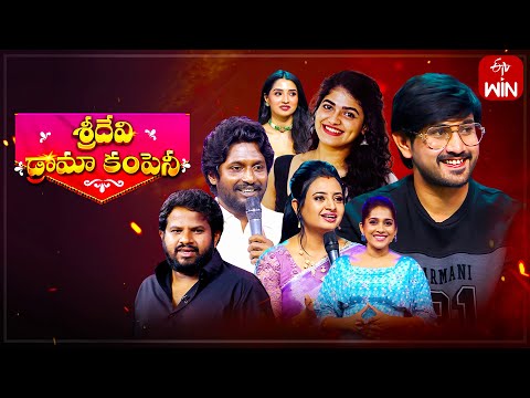 Sridevi Drama Company | 8th September 2024 | Full Episode | Rashmi, Indraja, Hyper Aadi | ETV Telugu