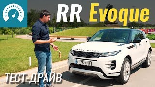 видео