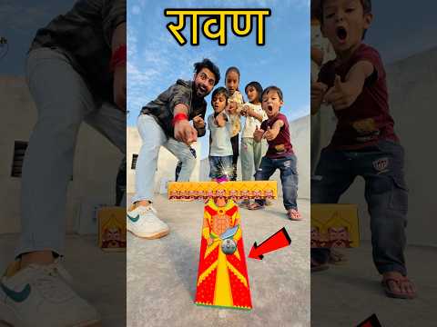 Ravan Dahan 2024 #diwali #shorts