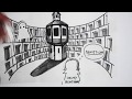 Mass Surveillance and the Digital Panopticon