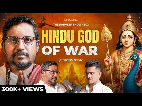 Warrior God Of Sanatana Dharma | Kartikeya (Skanda) - Rajashri Nandy Shares The Story on TRS