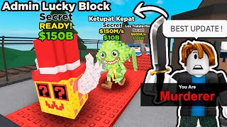 MM2 FUNNY MOMENTS - Steal a Brainrot 