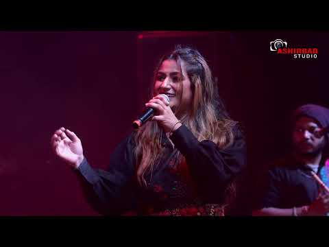 বেশি থাকাস না | Dakatiya Banshi | Arpita Chakraborty Live Singing
