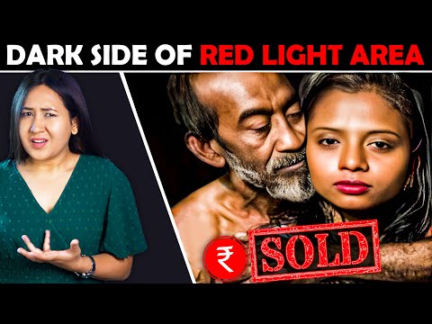 Why is Mumbai world famous for it`s Red Light Area?