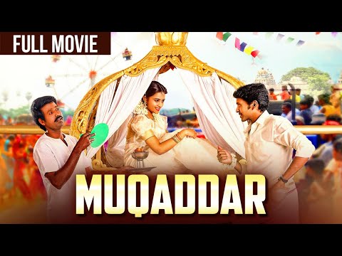 Muqaddar (2025) | ज़बरदस्त South Hindi Dubbed Movie | Vikram Prabhu, Sri Divya | Vellaikaara Durai