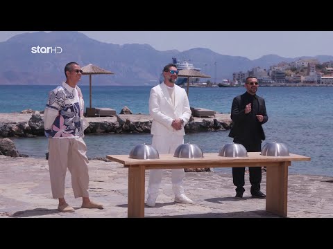 MasterChef 2025 | S09 - Επεισόδιο 92 - 23.06.25