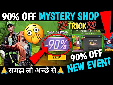 NEW EVENT MYSTERY SHOP FREE FIRE | FREE FIRE NEW EVENT MYSTERY SHOP 90% OFF MYSTERY SHOP DISCOUNT FF