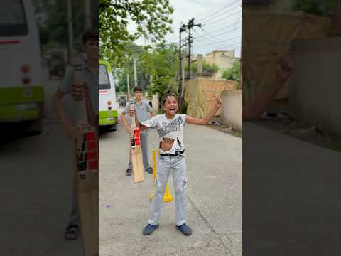 😱पागल बच्चे ने केसे खेला क्रिकेट🏏👊🏻 #shorts #motivation #viralshorts #trendingshorts #ytshorts