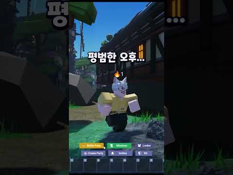 배드워즈에 15,000 로벅스를 누가써 ㅋㅋ