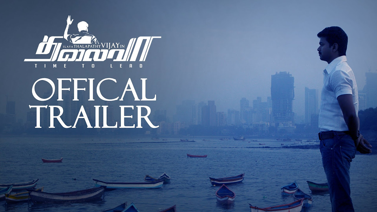 Thalaivaa Trailer thumbnail