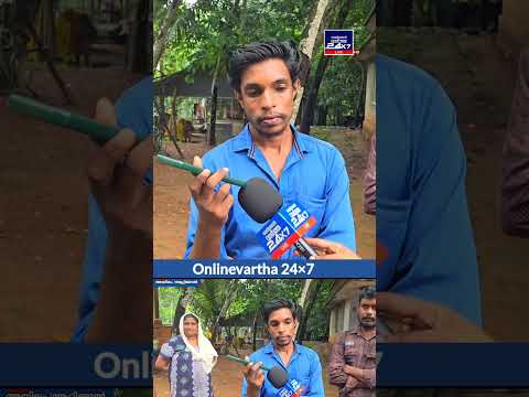 ഇങ്ങനെ ആളുകളെ പറ്റിച്ചു തിന്നരുത്