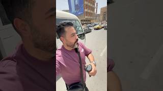 جولة في سوق الدعافيس