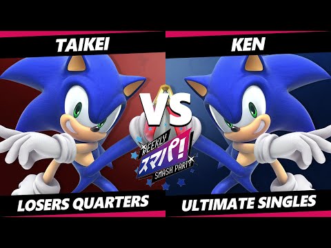 Sumapa 173 TOP 8 - taikei (Sonic) Vs. KEN (Sonic) Smash Ultimate - SSBU