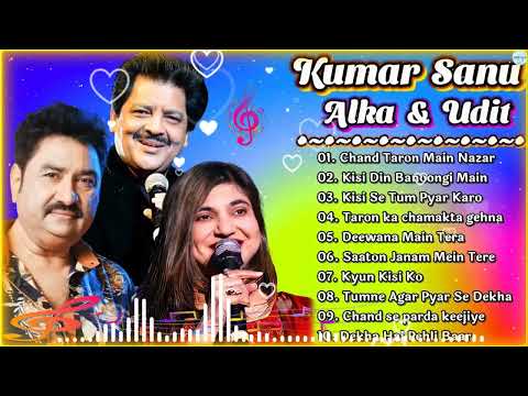 90’s Old Hindi Songs💘 90s Love Song🥰 Udit Narayan, Alka Yagnik, Kumar Sanu 💔 Hindi Jukebox songs