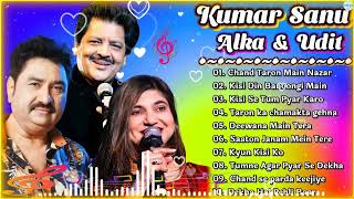 90’s Old Hindi Songs💘 90s Love Song🥰 Udit Narayan, Alka Yagnik, Kumar Sanu 💔 Hindi Jukebox songs