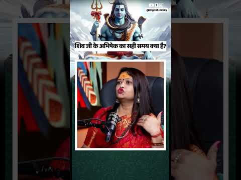 Correct Time for Abhishek of Lord Shiva in Saawan 2025 | Puja Timings, Rituals & Powerful Blessings