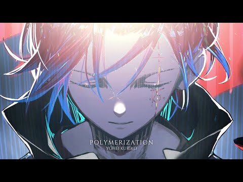 Songs To Awaken Your True Power 🔥 | "POLYMERIZATION" | Greatest Heroic Battle Music「Yohei Kuriko」