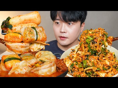 만두전골 야채비빔밥 총각김치 먹방 BIBIMBAP & KIMCHI & MANDU JEONGOL ASMR MUKBANG REAL SOUND EATING SHOW