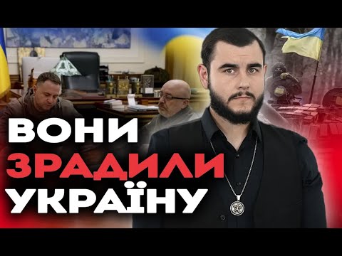 СТАЛОСЬ ТЕ, ЧОГО МИ БОЯЛИСЬ! НАЙБЛИЖЧИМИ ДНЯМИ ВСЕ ВИРІШИТЬСЯ! ВІКТОР ЛИТОВСЬКИЙ