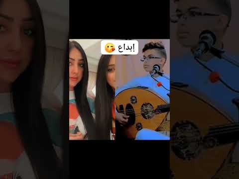 يدق العود بجداره #اليمن_مهد_الحضارة #اليمن #اغاني يمنيه #mouse