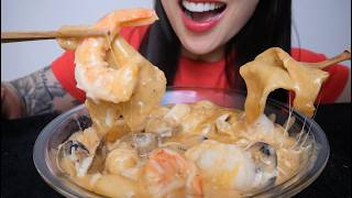 CREAMY SEAFOOD CHEESY RICE CAKE (ASMR EATING SOUNDS) NO TALKING | SAS-ASMR