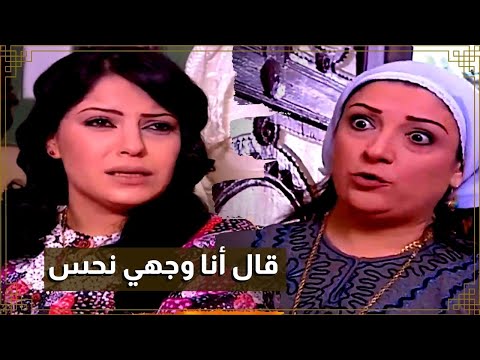 اقوى حكايا باب الحارة : ليش تأجل عرس عصام