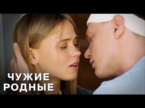 Брат и сестра или влюблённые? Шокирующий результат ДНК разрушил всё