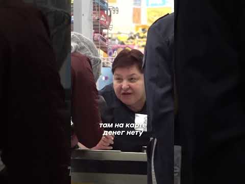 Узбек помог бабушке ❤️🔥