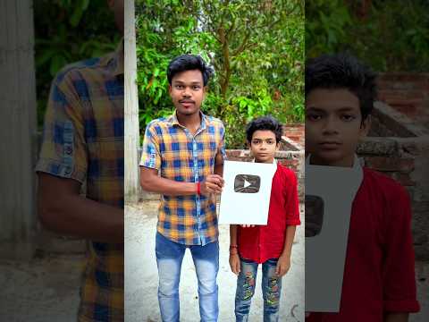 Play Button খোঁজার চ্যালেঞ্জ 🧐😝 Funny Dare Challenge || #shorts #funny