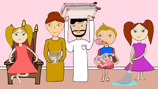 لمار صارت رئيسه وتحكمت بكل أهلها والنهاية كارثيه😱#لمار_وميار