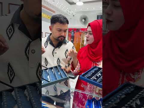 এটা নাও ভালো লাগবে 🥰