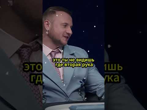 НУ РОМАНТИК #новыйвыпуск #юмор #натальнаякарта #олесяиванченко #шоу #сергейорлов #смех