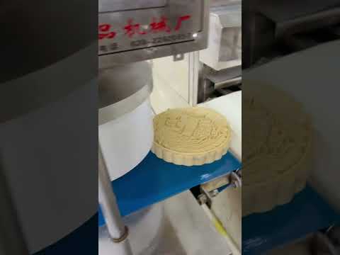 How do mooncake factory workers make mooncakes? #mooncake