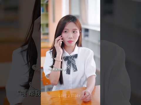 গভীর ভালোবাসার গল্প  Part 1_#love #lovestory