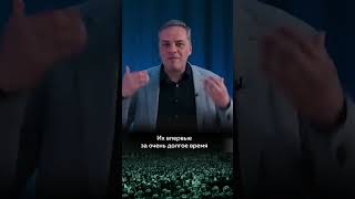 Почему люди молчат?