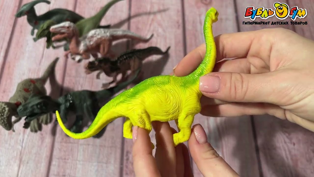 Набор Lanson Toys фигурки динозавров 12шт - видео