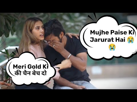 Prank On My Girlfriend !! Sneha तुमसे ये उम्मीद नहीं थी 😭😭 !! Gone Emotional !! Ankush Rajput