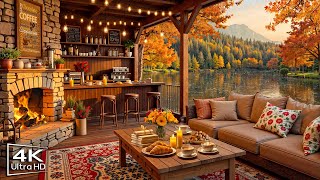 Smooth Piano Jazz Music & Rain Sounds to Work 🍂 Autumn Coffee Shop Ambience with Relaxing Jazz Music